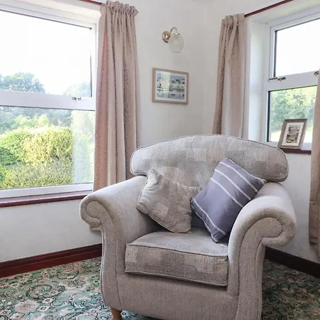 Robin Hood Casa vacanze Keswick (Cumbria)